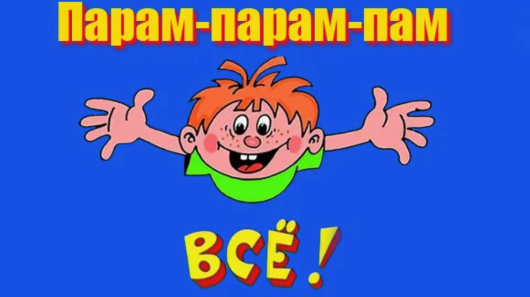 Звуки Секса 2026 Звуки Секса 2026