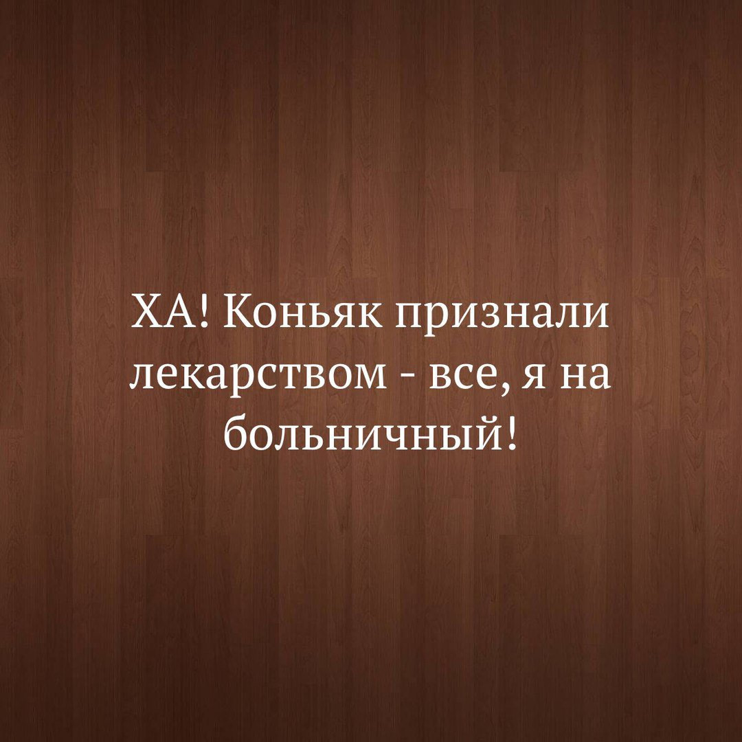Специально для тех кто любит мощное мочеиспускание мы собрали много его изображений