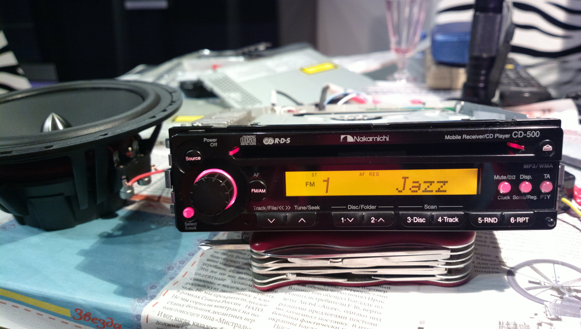 Свербит))) Nakamichi CD-45z — BMW 5 series (E34) бензин, 2 л, 1991