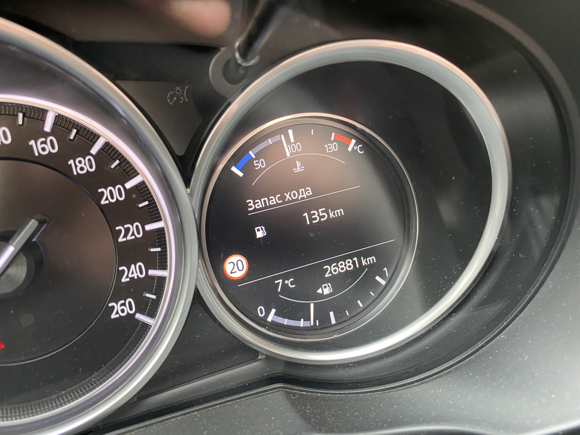 Ограничение и знаки на приборке — Mazda CX-5 (2G) бензин, 2 л