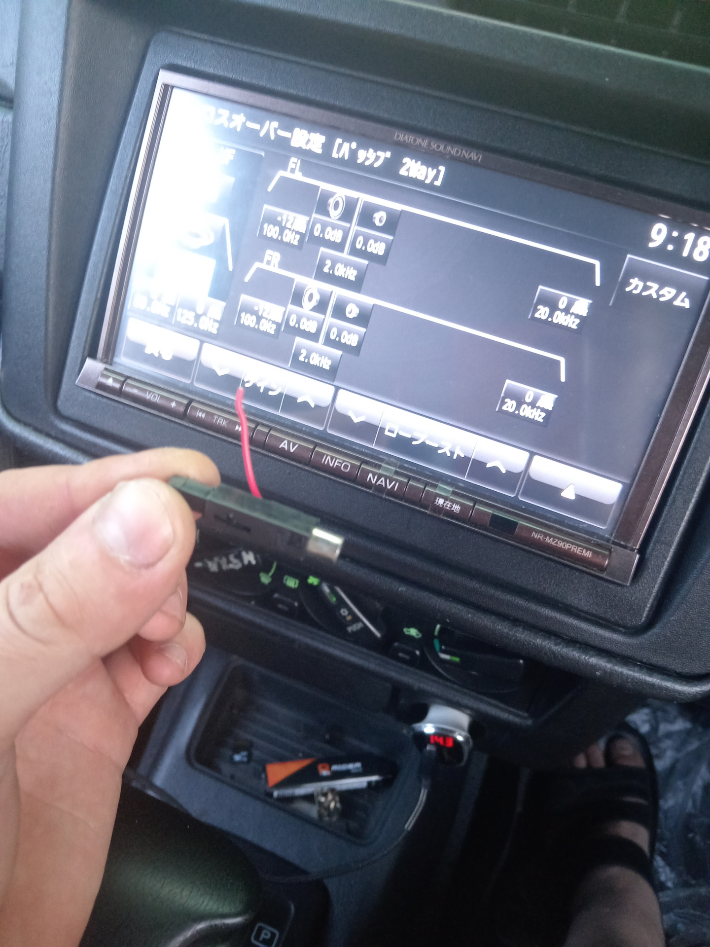 русификация DIATONE SOUND.NAVI NR-MZ90 — Subaru Forester (SJ