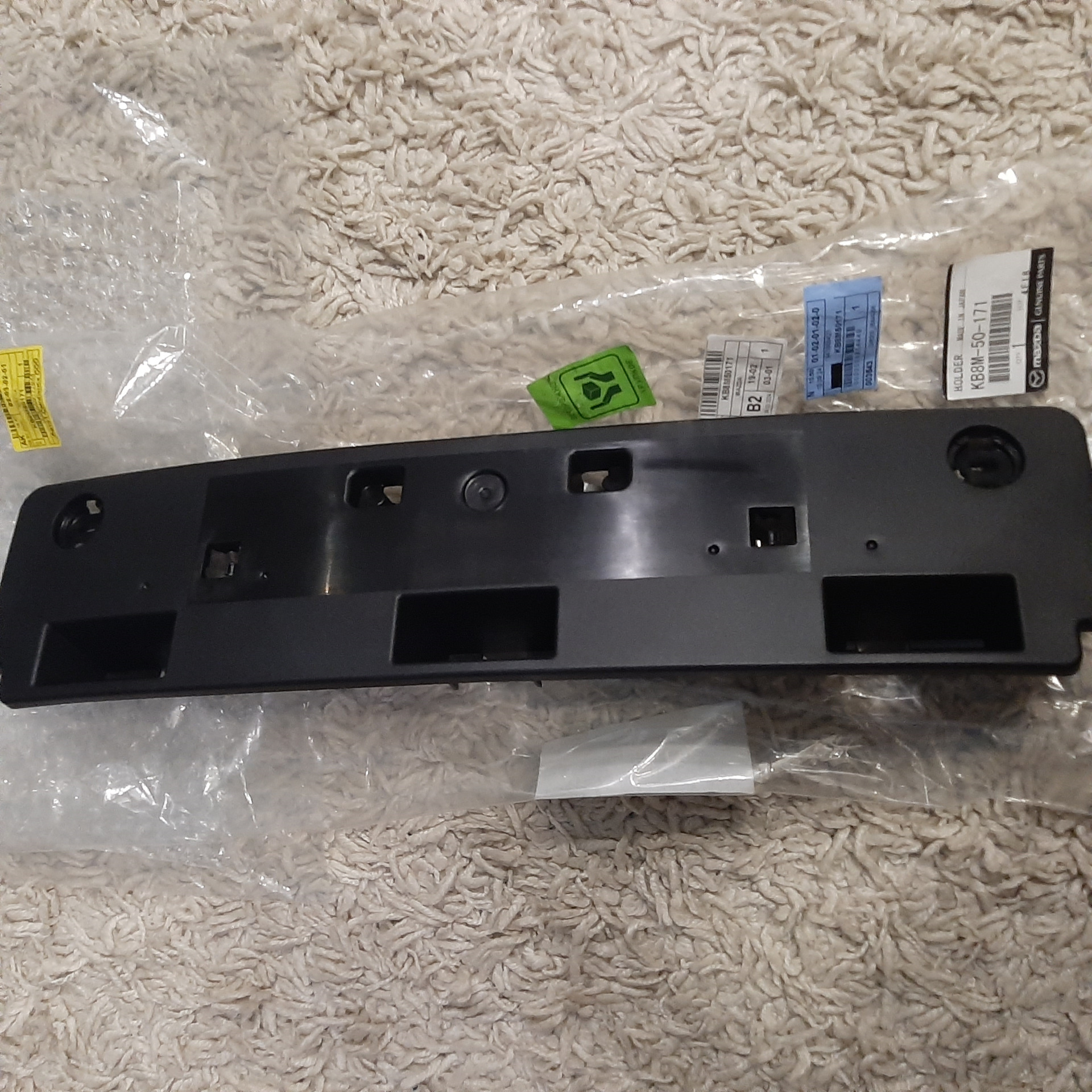 み。様確認用 Установка европейского подиума для переднего номера KB8M50171