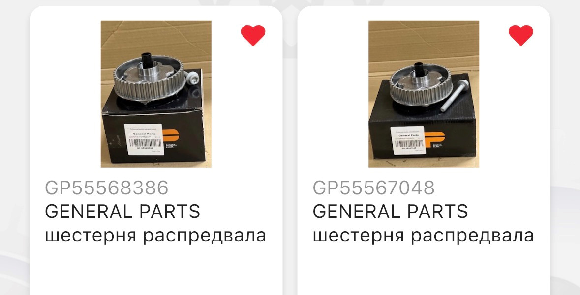 Треск на холодную и не стабильная работа двигателя — Opel Astra J