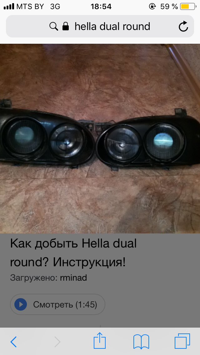 Hella Dual Round! — Volkswagen Golf Mk3 бензин, 2,8 л, 1992 года ...