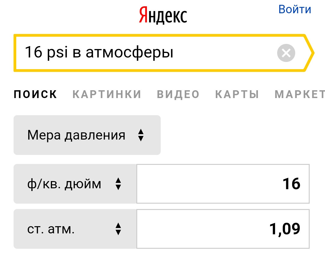 Во Сколько Лет Занимаются Сексом Во Сколько Лет Занимаются Сексом
