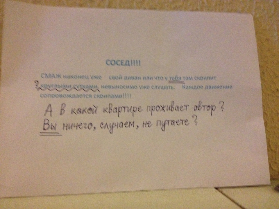 Звуки Секса 41 Звуки Секса 41