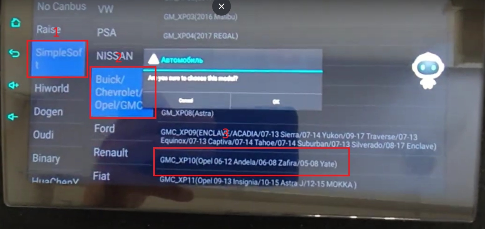 Помогите настроить can-bus Opel Zafira b — Opel Astra H бензин, 1