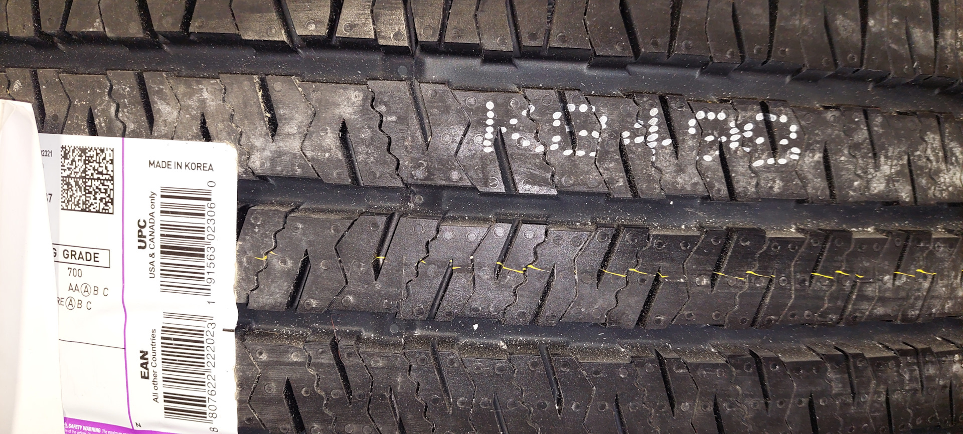 Nexen ROADIAN HTX 2 Шины летние 235/65 R18 106H — Nissan Murano II