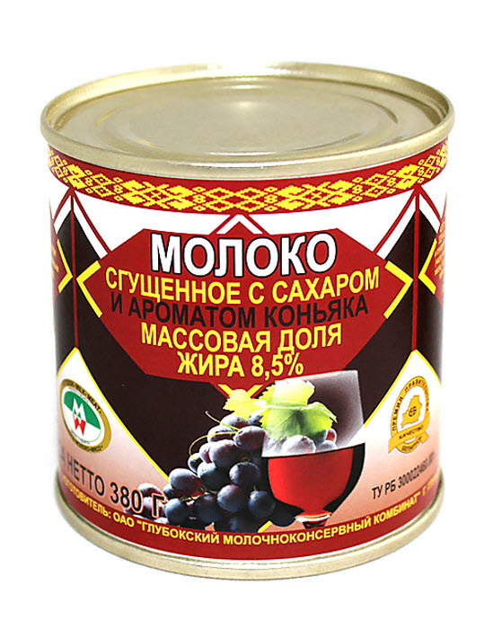 7df5d6s-960.jpg