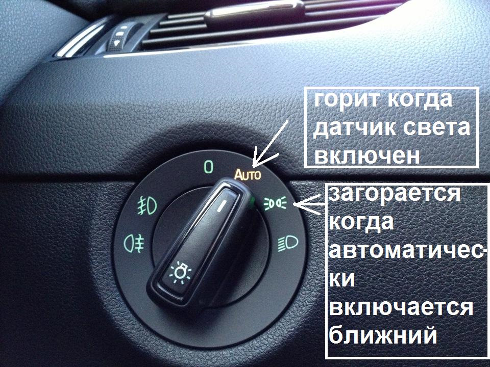 Когда трахаешь телочку вечером то приходится включать фонарь