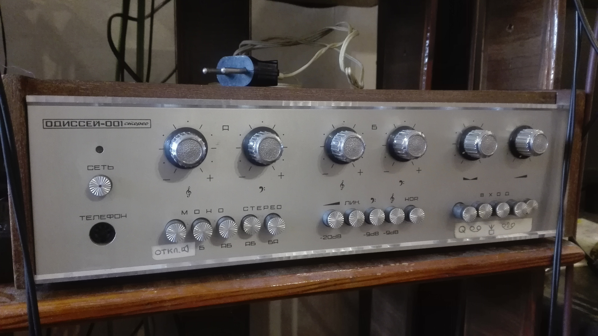 Стереоусилитель YAMAHA AX-497 — Сообщество «Клуб Почитателей