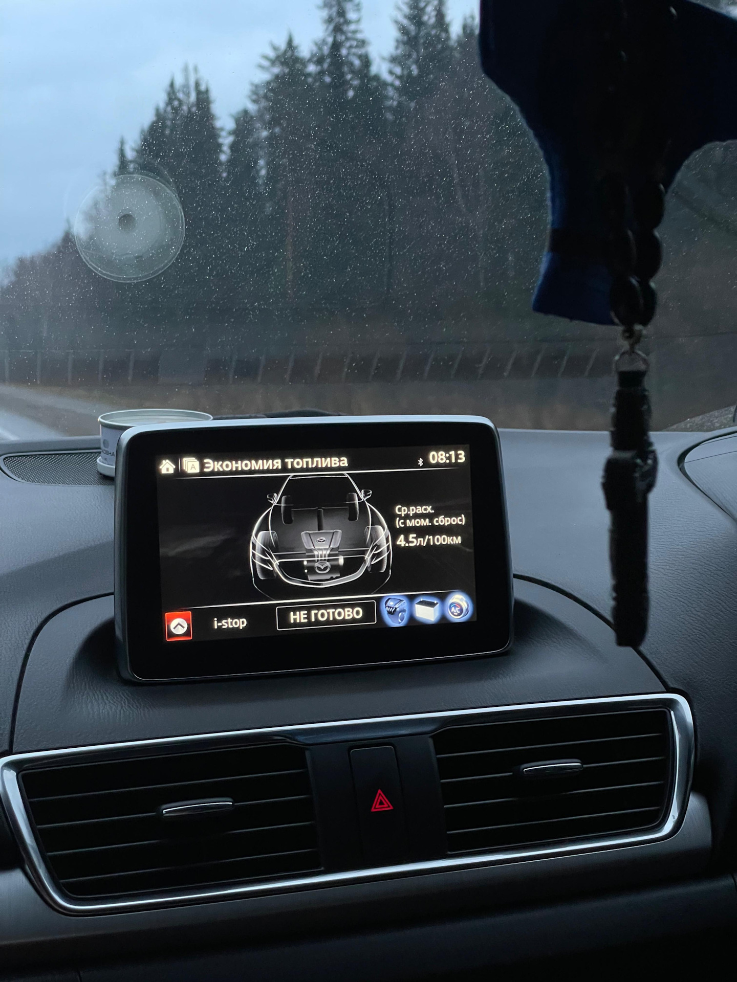 27. Stage 1 для Mazda Axela BM 1.5 Skyactiv-G . Часть 1
