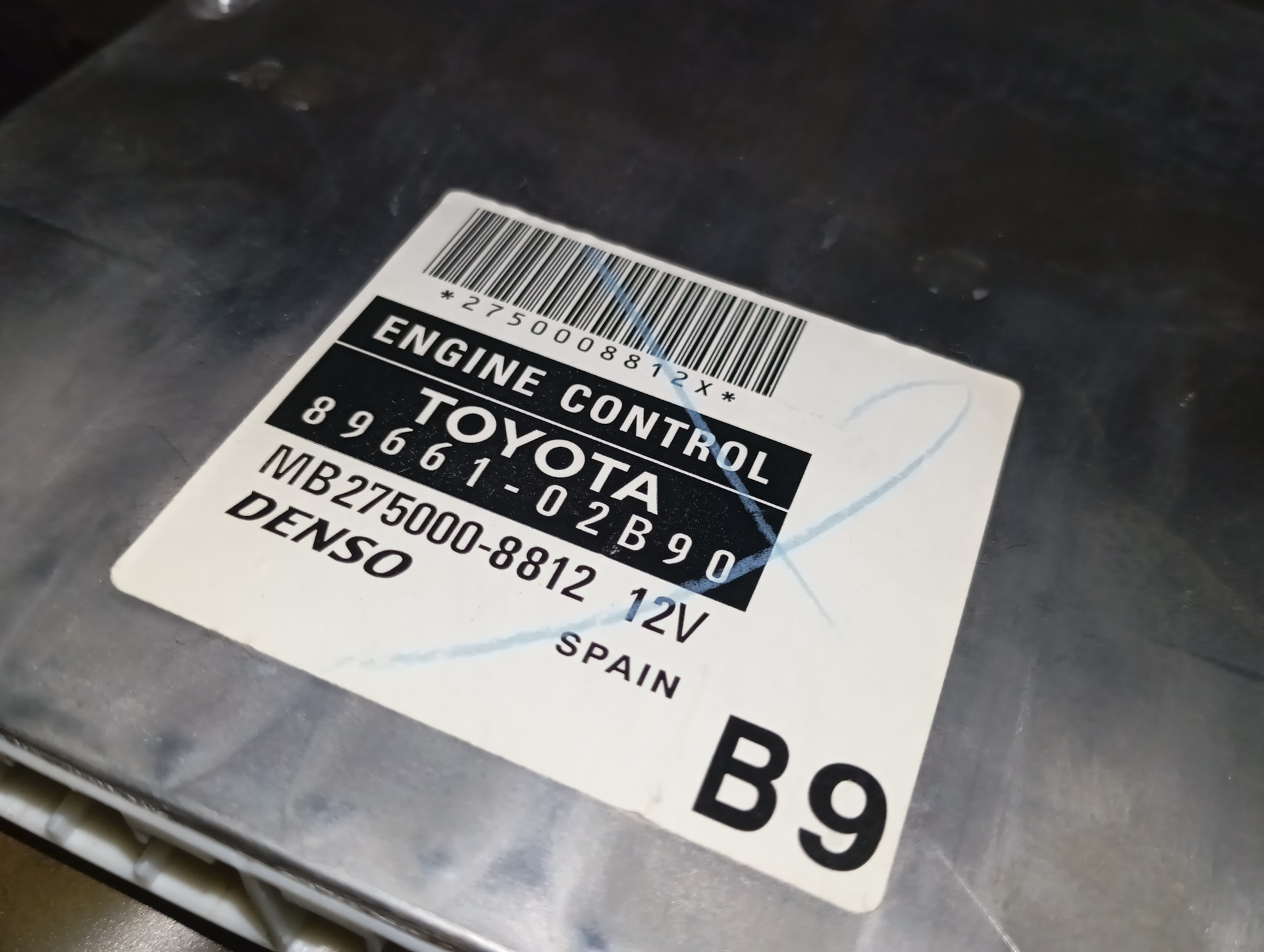 Toyota Corolla E12(ZZE121) 2004-2007, engine 3ZZ-FE 1.6L, ECU