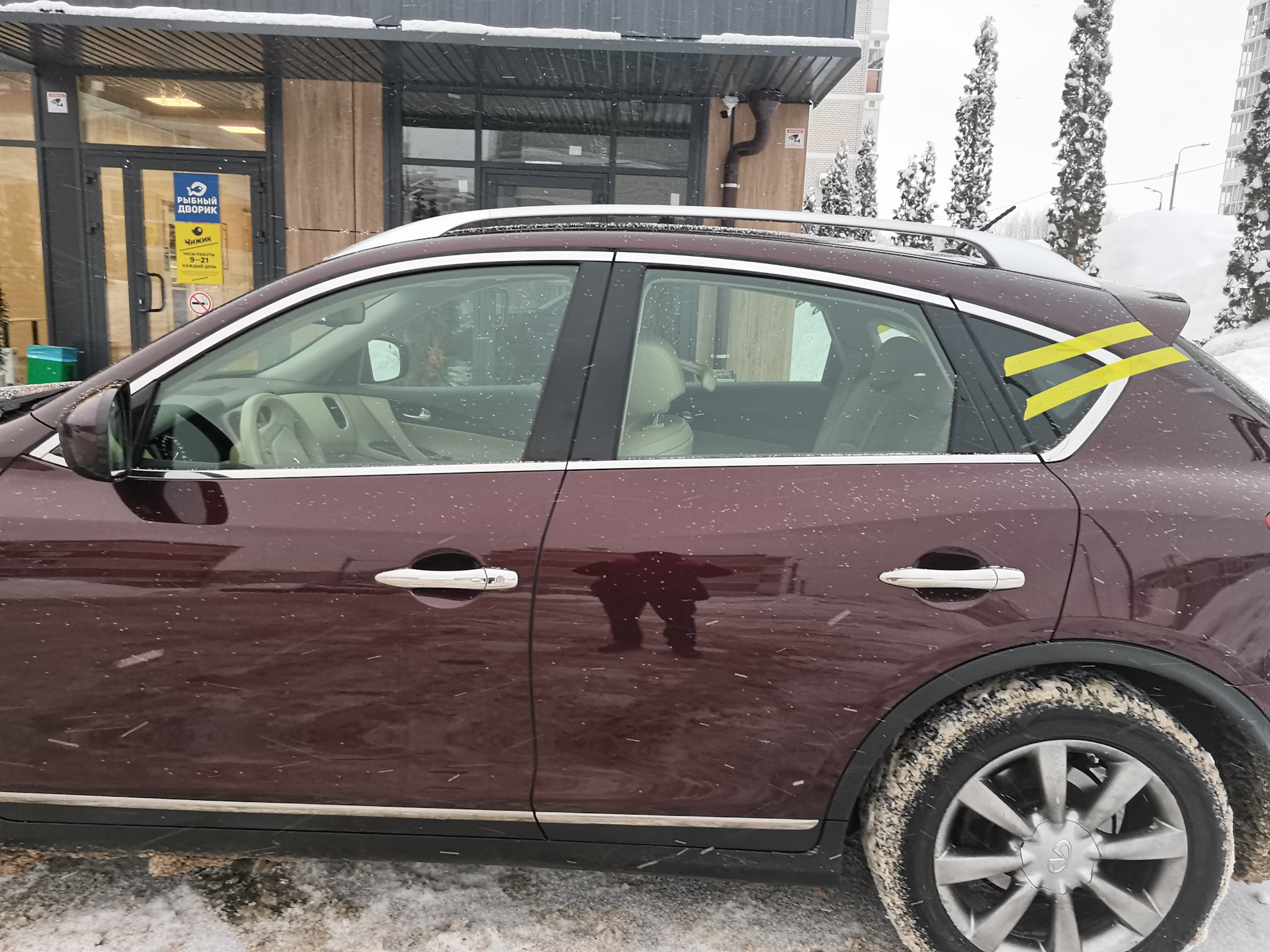 Поменял задние форточки — Infiniti EX бензин, 3,5 л, 2008 года