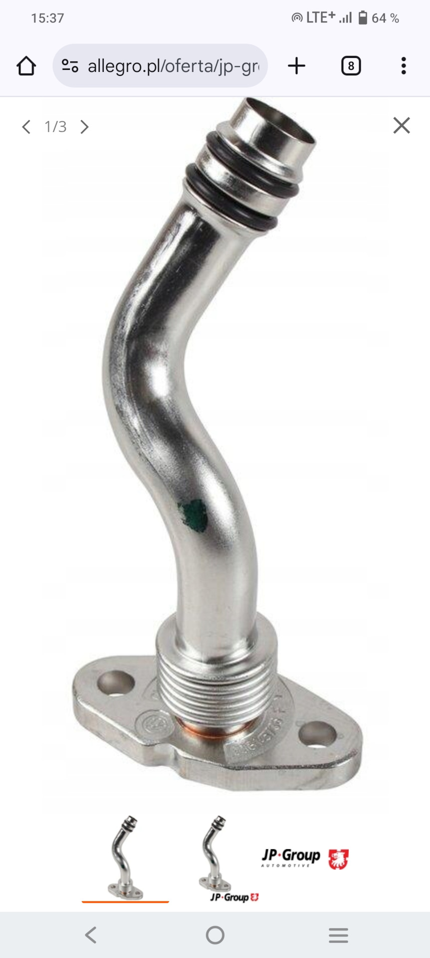 Wht001965 С каким усилием затягивается болт WHT005635A VW SEAT SKODA ...