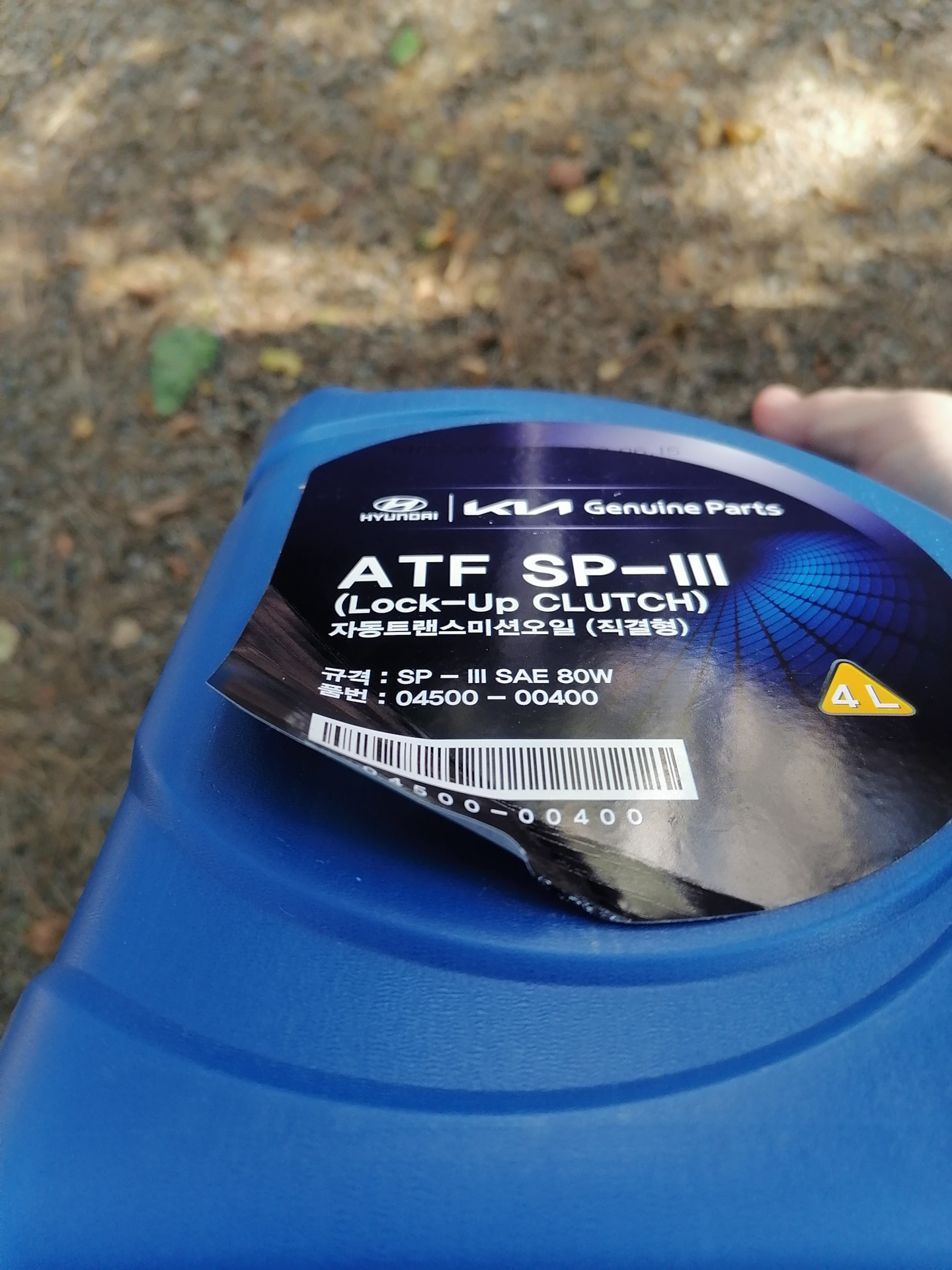 Замена масла ATF SP-III GENUINE PARTS в АКПП 4-х ступ. подделка или нет ...