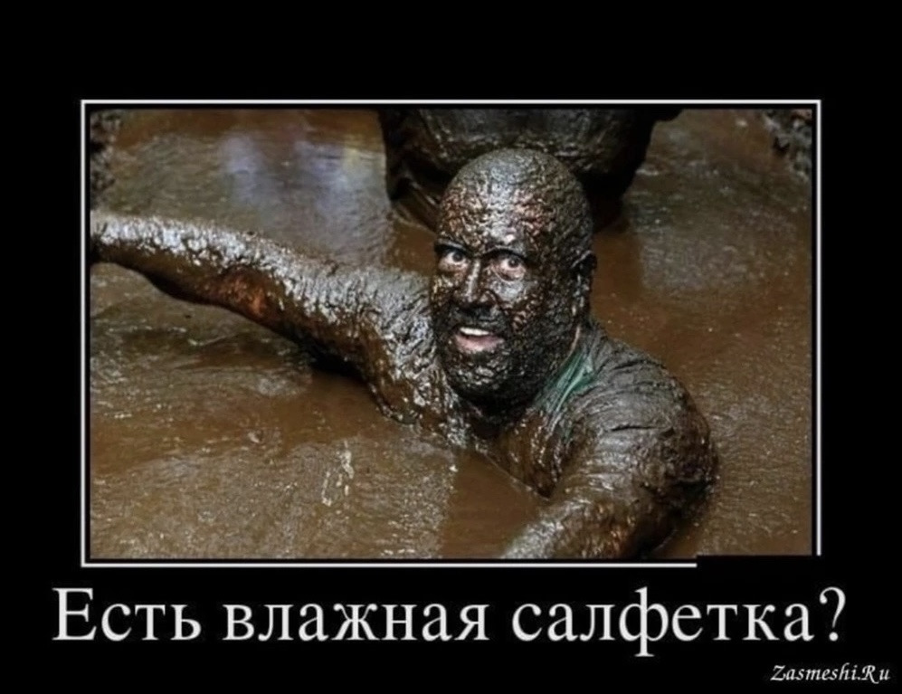 Как Называется Секс С Фекалиями