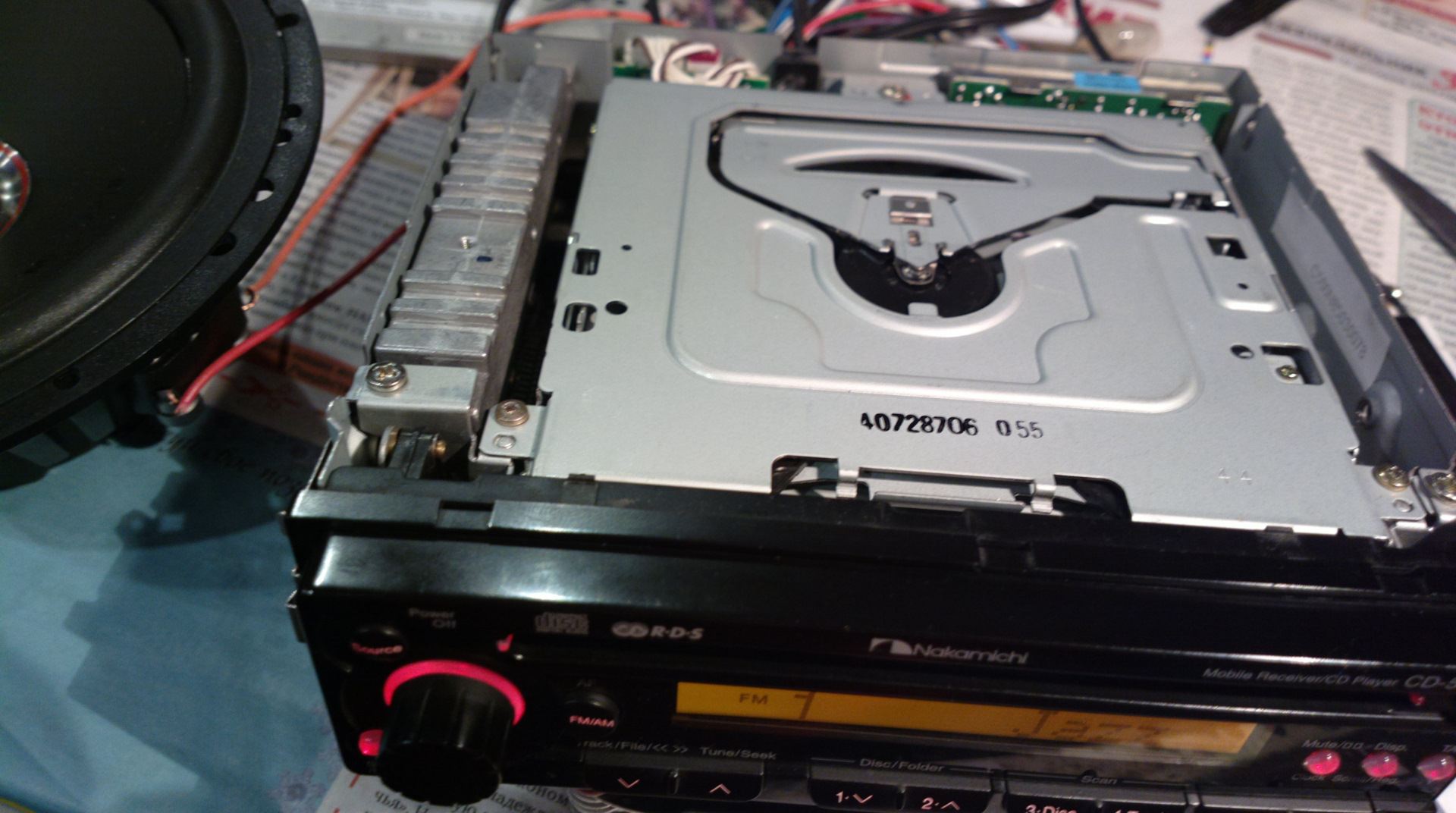 Nakamichi CD-45Z ヘッドユニット Nakamichi CD-45Z — Subaru Legacy Outback (BE/BH) бензин, 2,5 л
