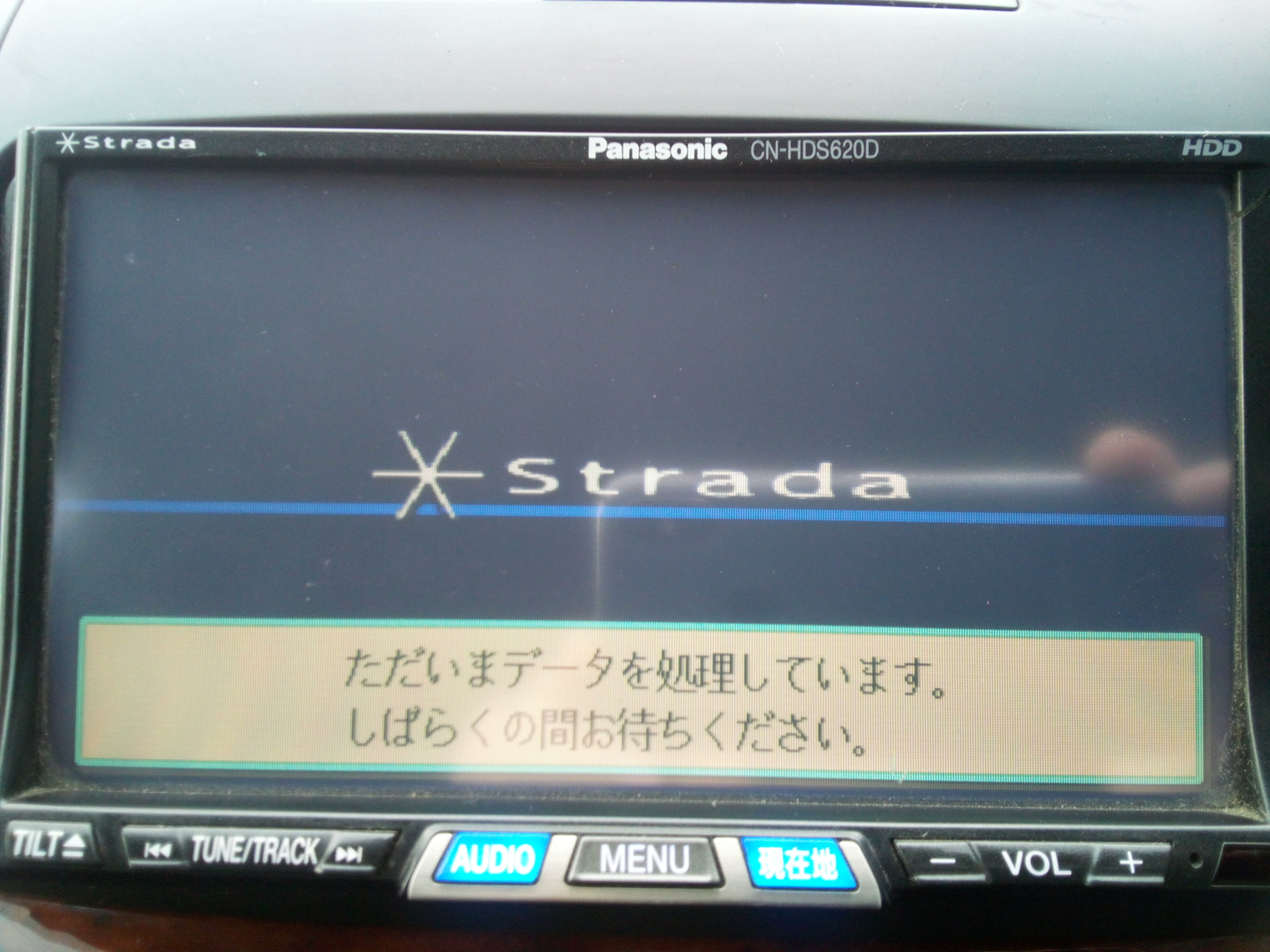 Panasonic Strada CN-HDS620D — Subaru Legacy (BD/BG/BK) бензин, 2,5 Panasonic Strada CN-HDS620D — Subaru Legacy (BD/BG/BK) бензин, 2,5
