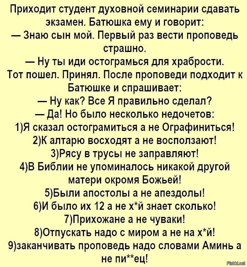 Извращенцы никогда не отвергают эксперименты с сильный золотой дождик и прочими забавами