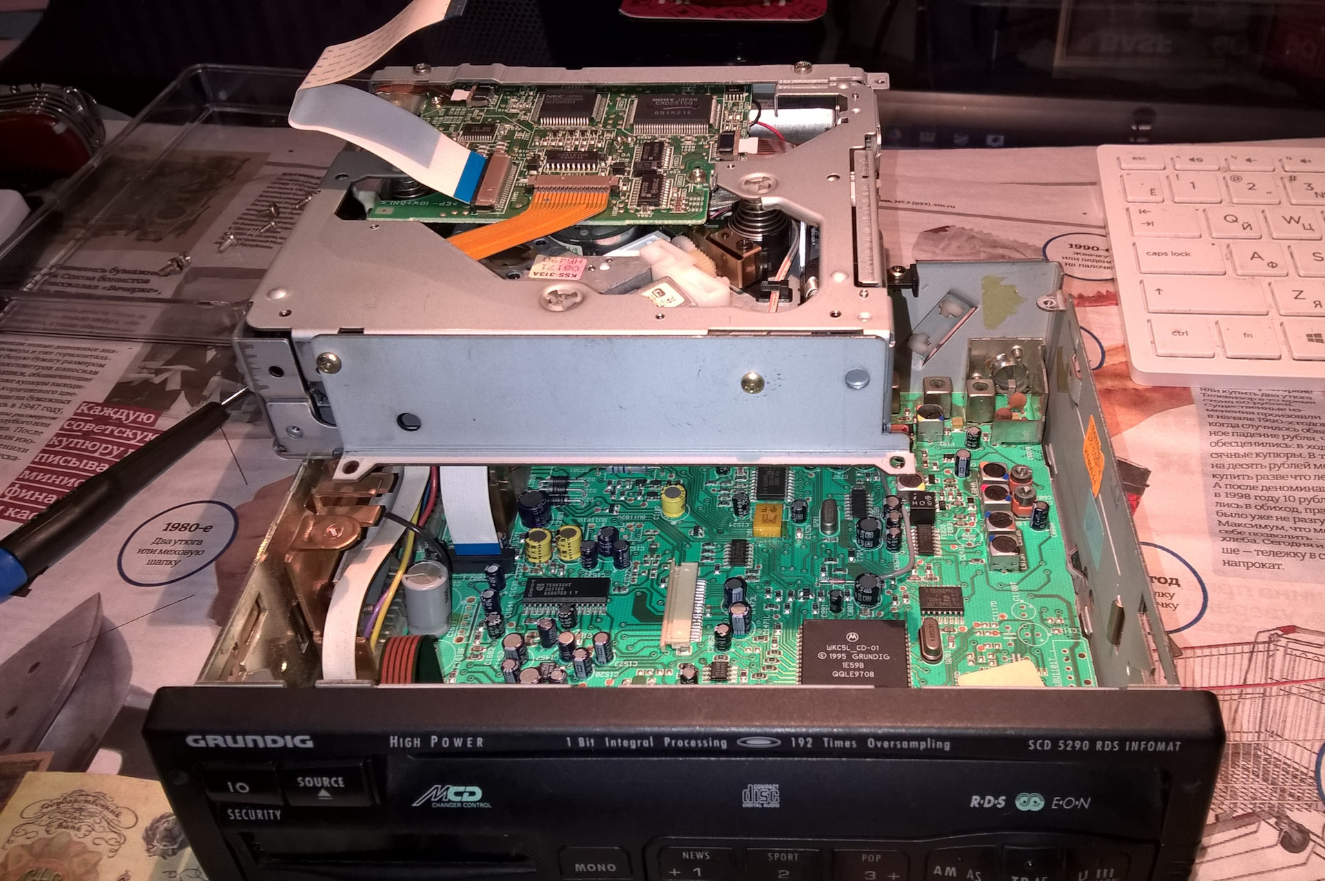 Nakamichi CD-45Z — Subaru Legacy Outback (BE/BH) бензин, 2,5 л