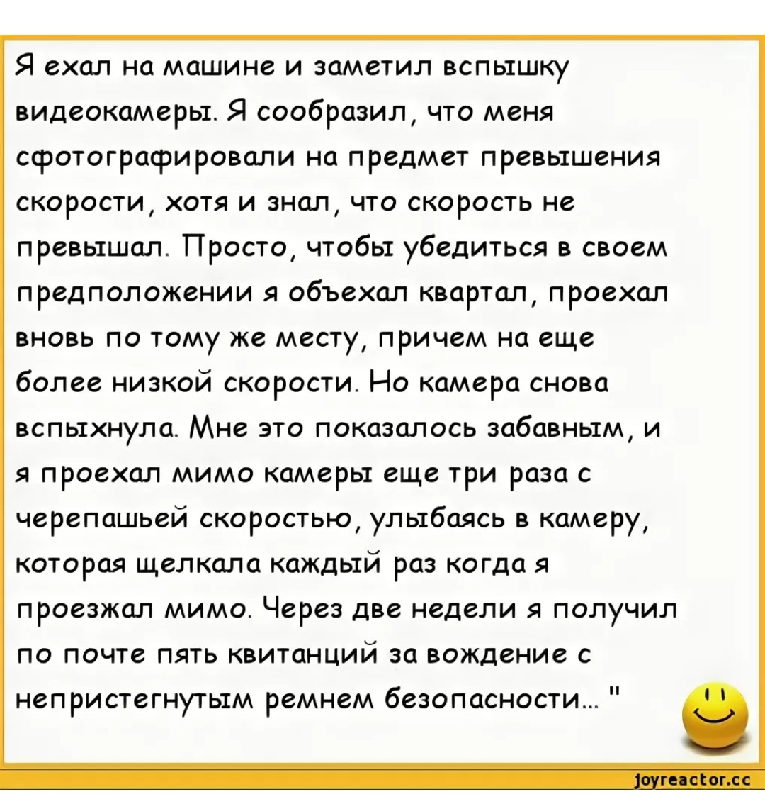 Молодуха так увлеклась игрой в автоматы что поздно заметила болт в своей киске