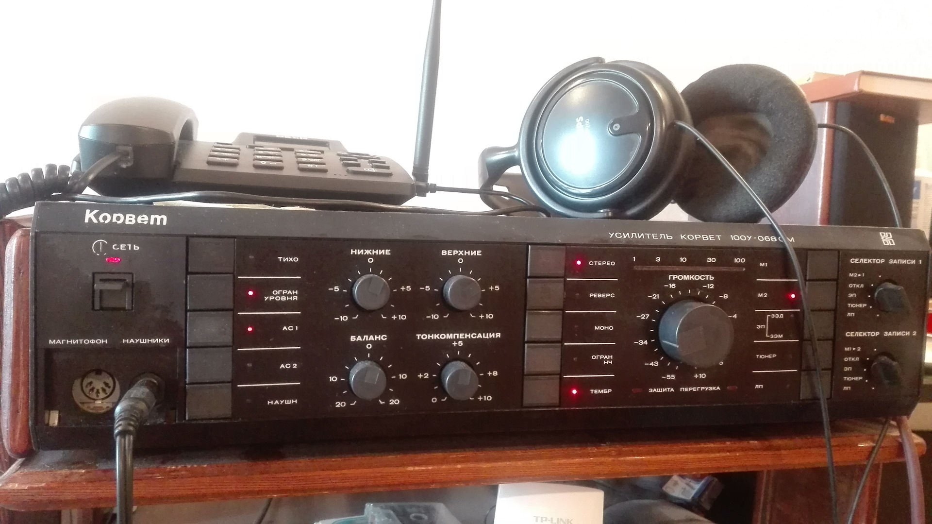 Стереоусилитель YAMAHA AX-497 — Сообщество «Клуб Почитателей