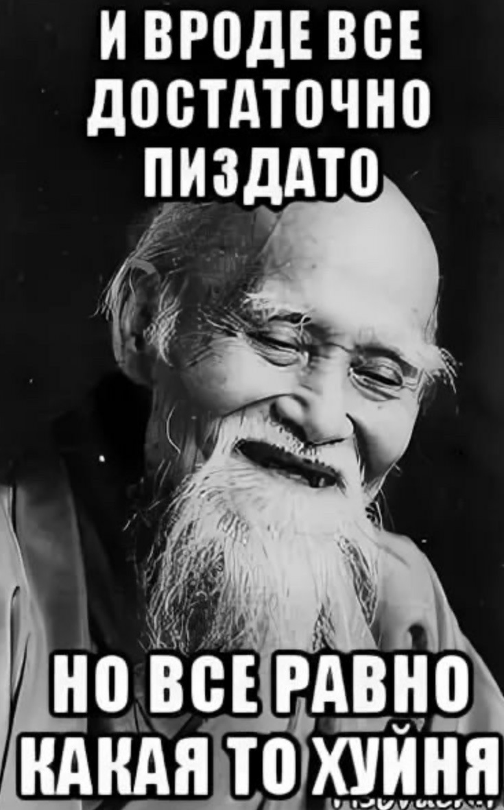 А Кто Не Дрочит Нет Ты Скажи А Кто Не Дрочит Нет Ты Скажи