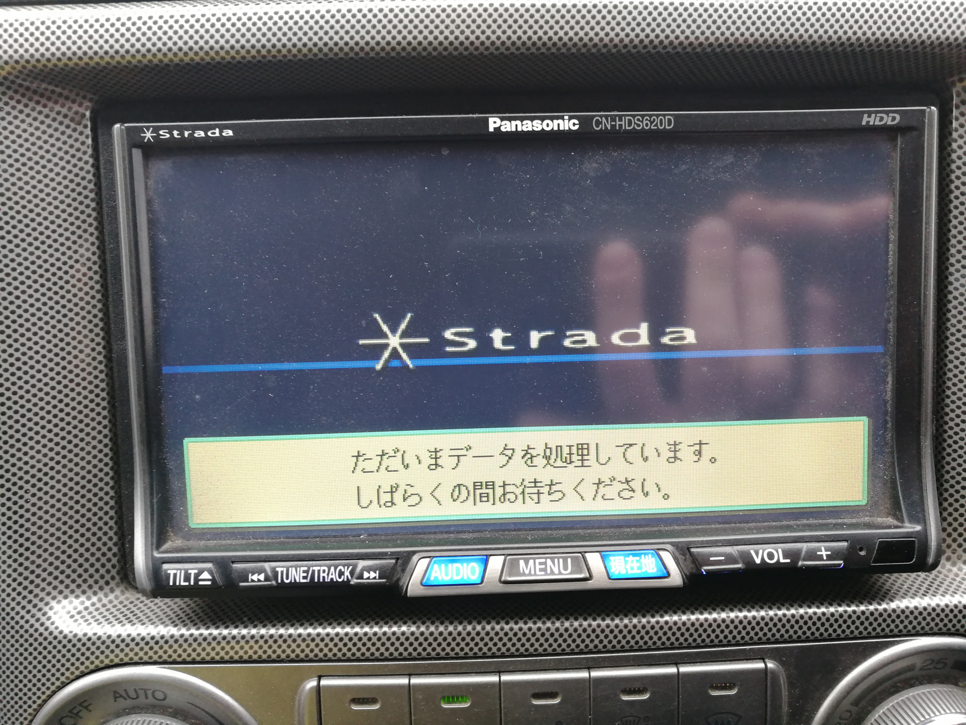 Panasonic HDD ナビ CNｰHDS620D Panasonic Strada CN-HDS620D — Subaru Legacy (BD/BG/BK) бензин, 2,5