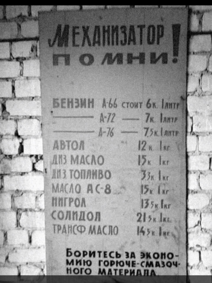 https://i-a.drive-data.ru/OBUjOpSatd1magtnigeaDJYWUsc-960.jpg