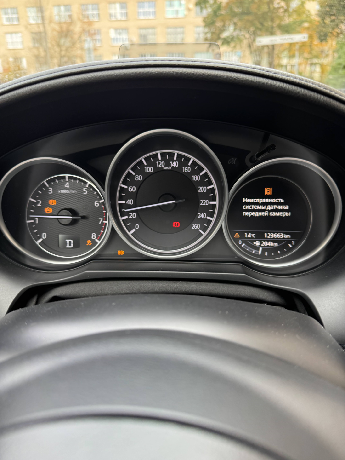 ここいろ様　確認用 Обозначение иконок на приборной панели — Mazda CX-5 (2G) бензин, 2