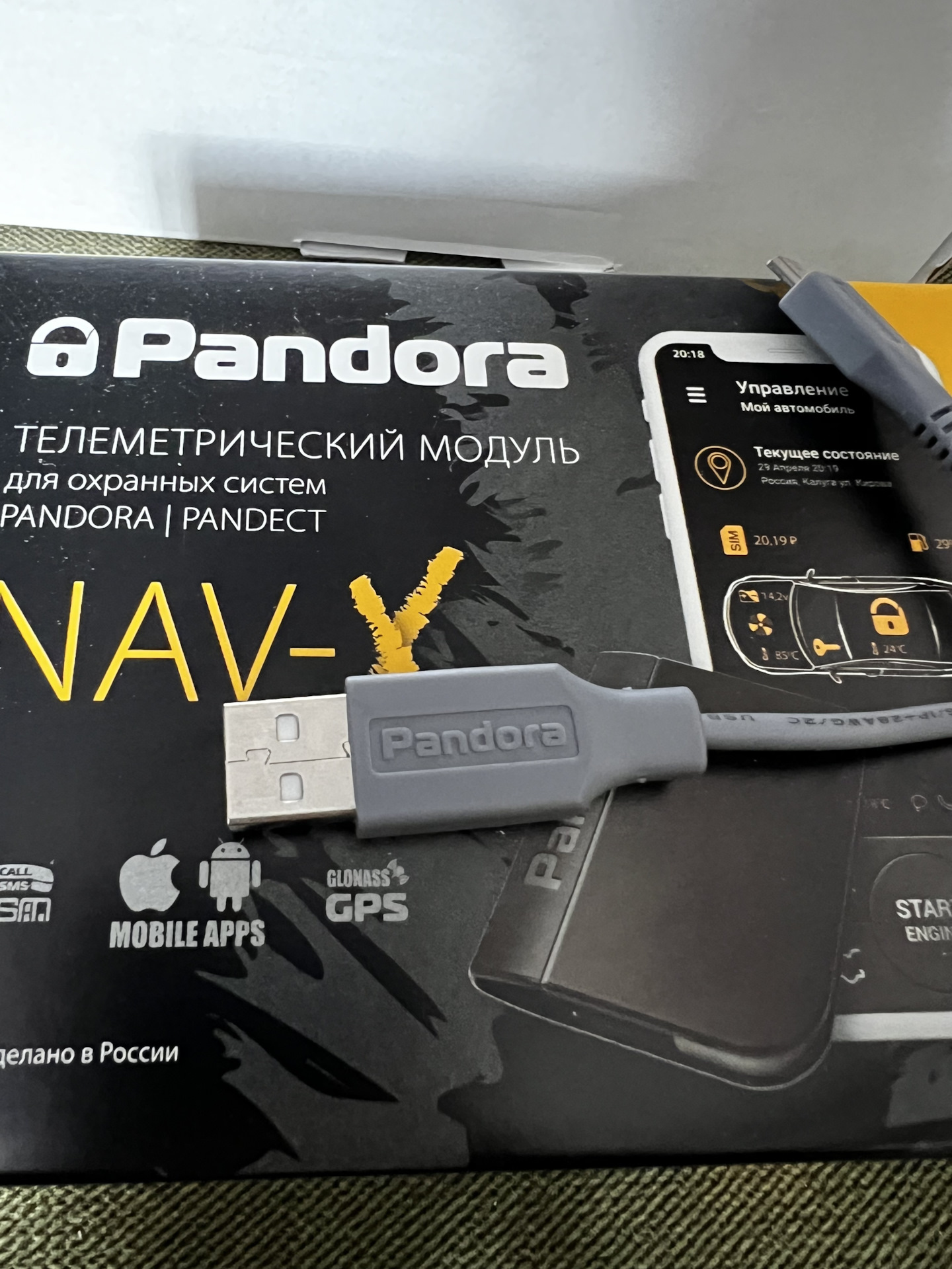 Pandora nav-x или не подключается usb — Mercedes-Benz C-Class