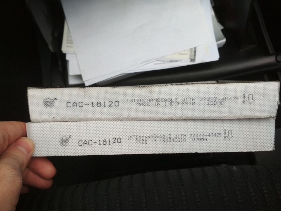 Замена масла и фильтров 179200 — Mitsubishi Lancer X бензин, 2 л, 2007 ...
