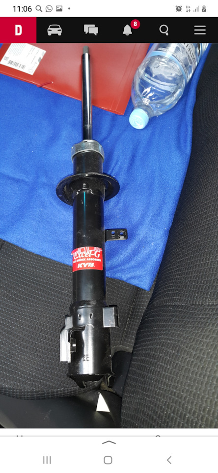 Стойки KYB 332120 — DRIVE2