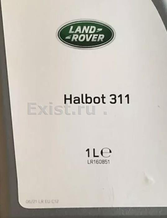 Halbot ⓿ Масла для АКПП, муфты и редукторов ⚠ — Geely Monjaro бензин, 2 л ...