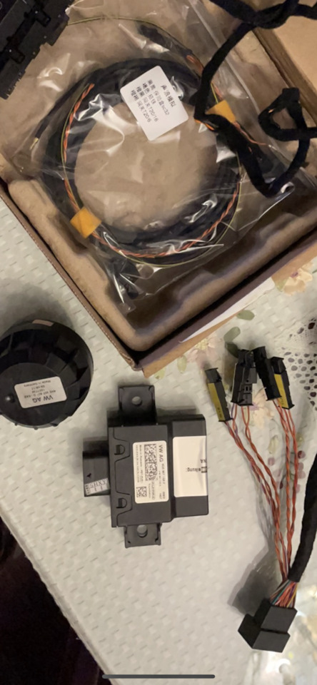 Soundaktor Module Retrofitting the Soundaktor/ Structure born noise generator. — SEAT ...