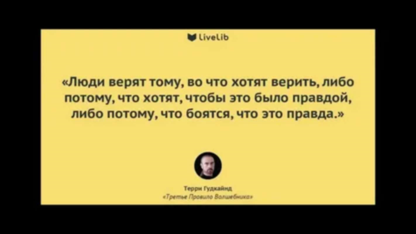 Не против чтоб парень щелкал