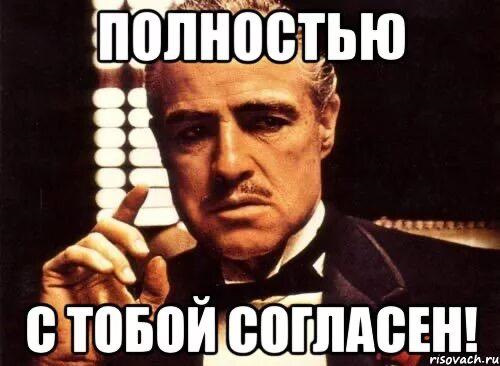 Браток покатал хуесоску и запросил вознаграждение