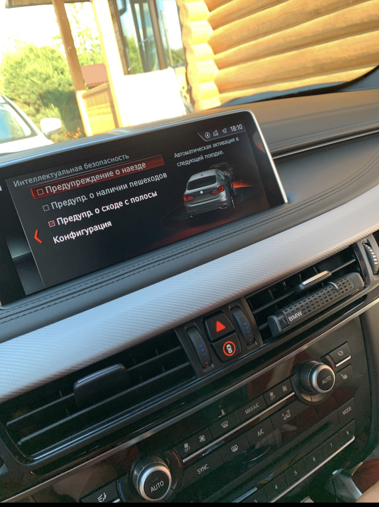 Дооснащение — Ассистентами водителя (Driving Assistant) — BMW X6 (F16 ...