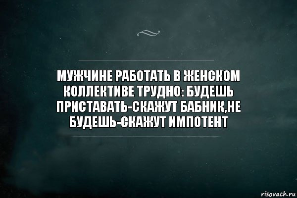 Девушка После Секса Хочет Чтобы Я Ушел Девушка После Секса Хочет Чтобы Я Ушел