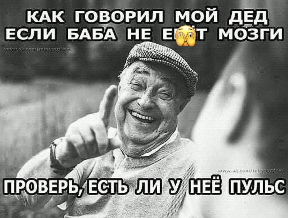 Евгений Александрович это слишком для зачёта пожалейте мою писю