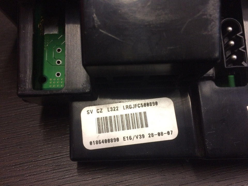 20937769 Code Rd1 Плановое ТО и ремонт печки — Land Rover Range Rover (3G) бензин, 4,2 л ...