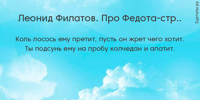Хотел бы я с ней учиться Хотел бы я с ней учиться