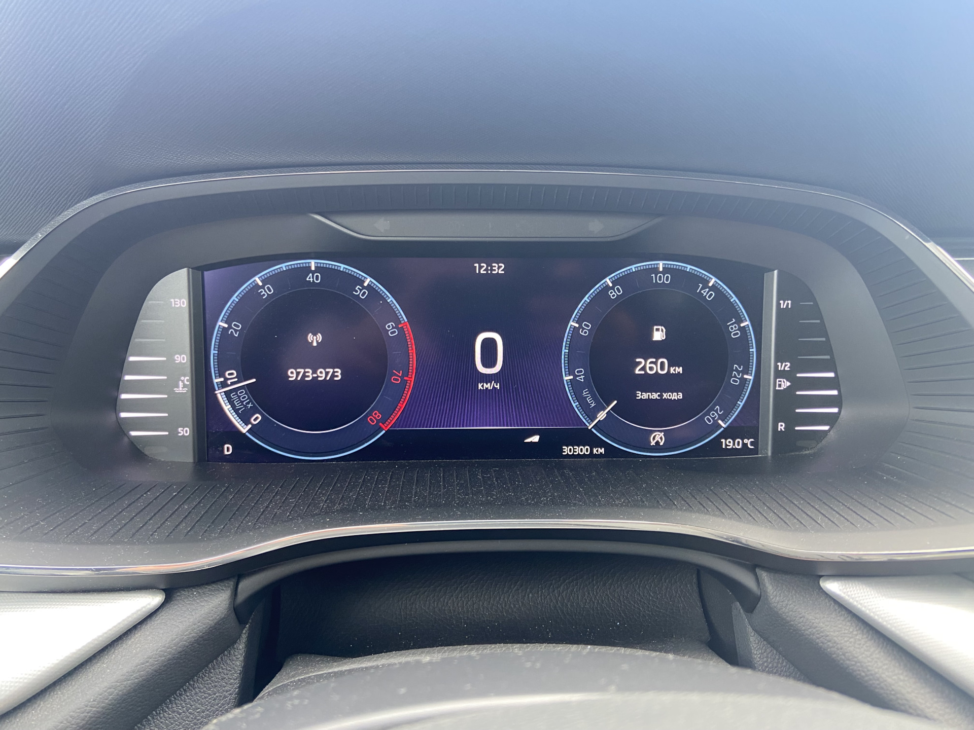 Ошибка ассистента парковки — Skoda Octavia A8 Mk4 бензин, 1,4 л