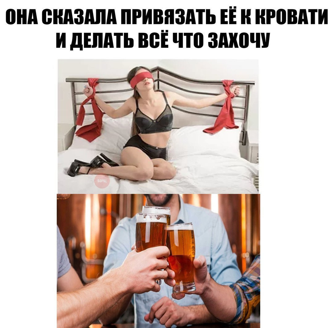 Прикольные девчата желают быть оттраханными Прикольные девчата желают быть оттраханными