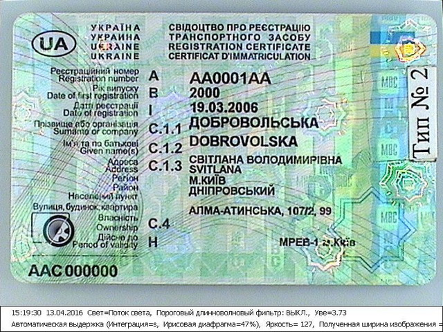 Порно Знайомства Баз Регістрації Чехія Порно Знайомства Баз Регістрації Чехія