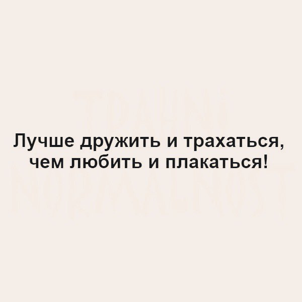 Что Будет Если Заняться Сексом С Братом
