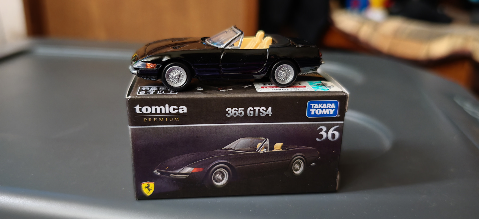 KK Scale 1:18 Ferrari 365 GTS/4 1969 Daytona Spider — Miami Vice