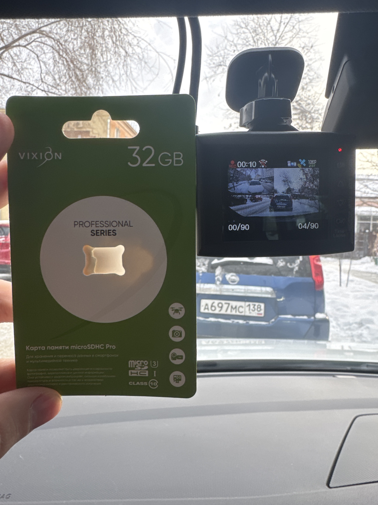Японский видеорегистратор Yupiteru — Honda Shuttle (2G) бензин, 1