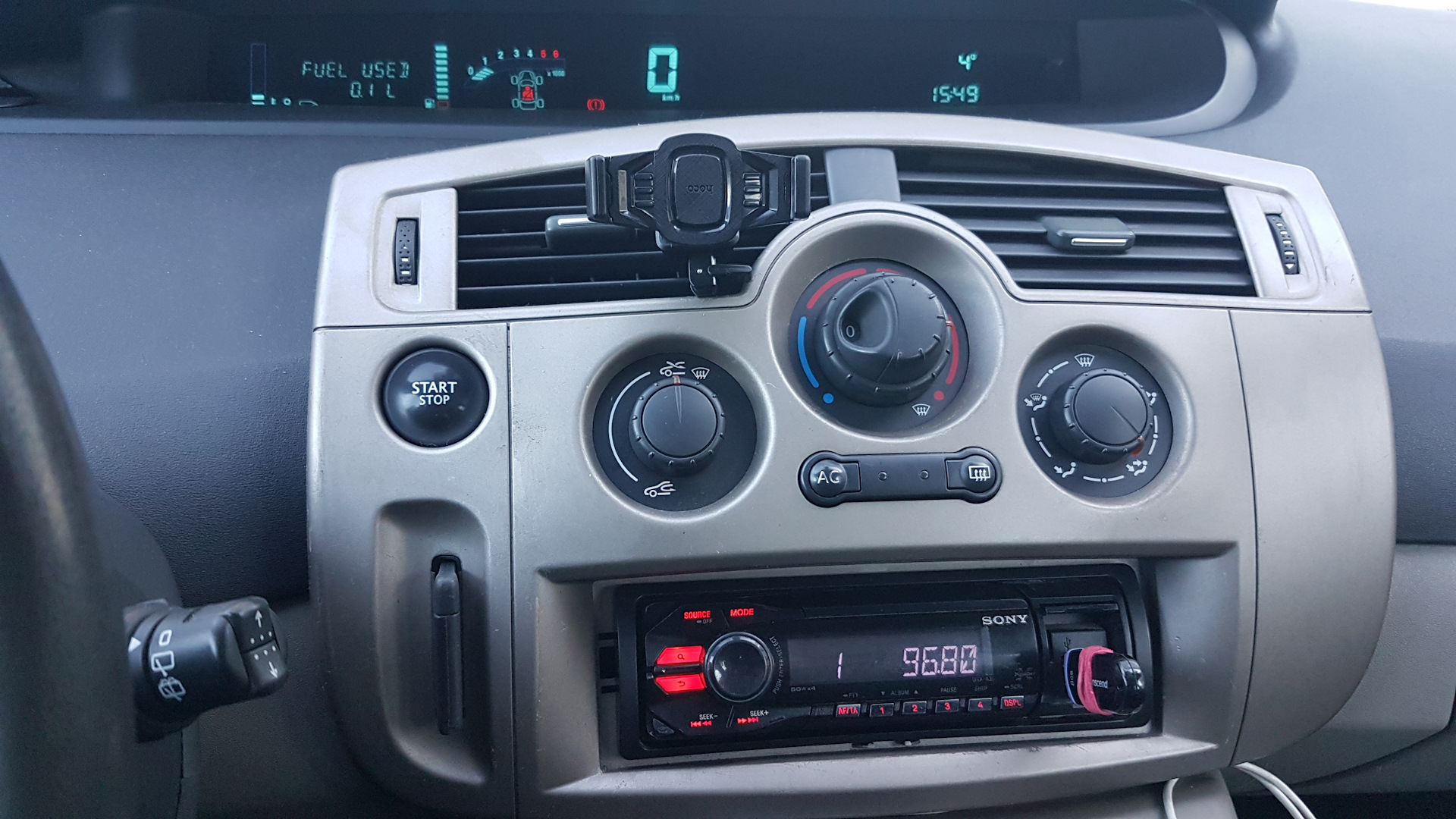 Установил магнитолу ALPINE CDA 9857 и саб KICX ALN250SA — Renault ...